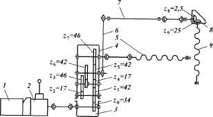 tmp102E-2.jpg