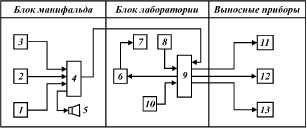 tmp102E-27.jpg