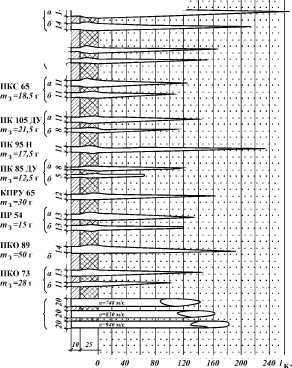 tmp173C-1.jpg